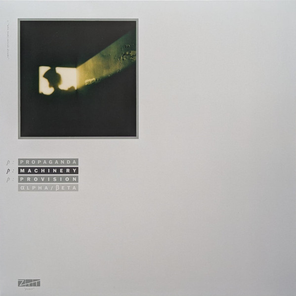 P:Machinery (The Î±lpha/Î²eta Definition)